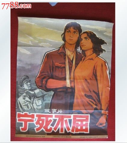 格罗斯特郡大学计算机科学文凭证书